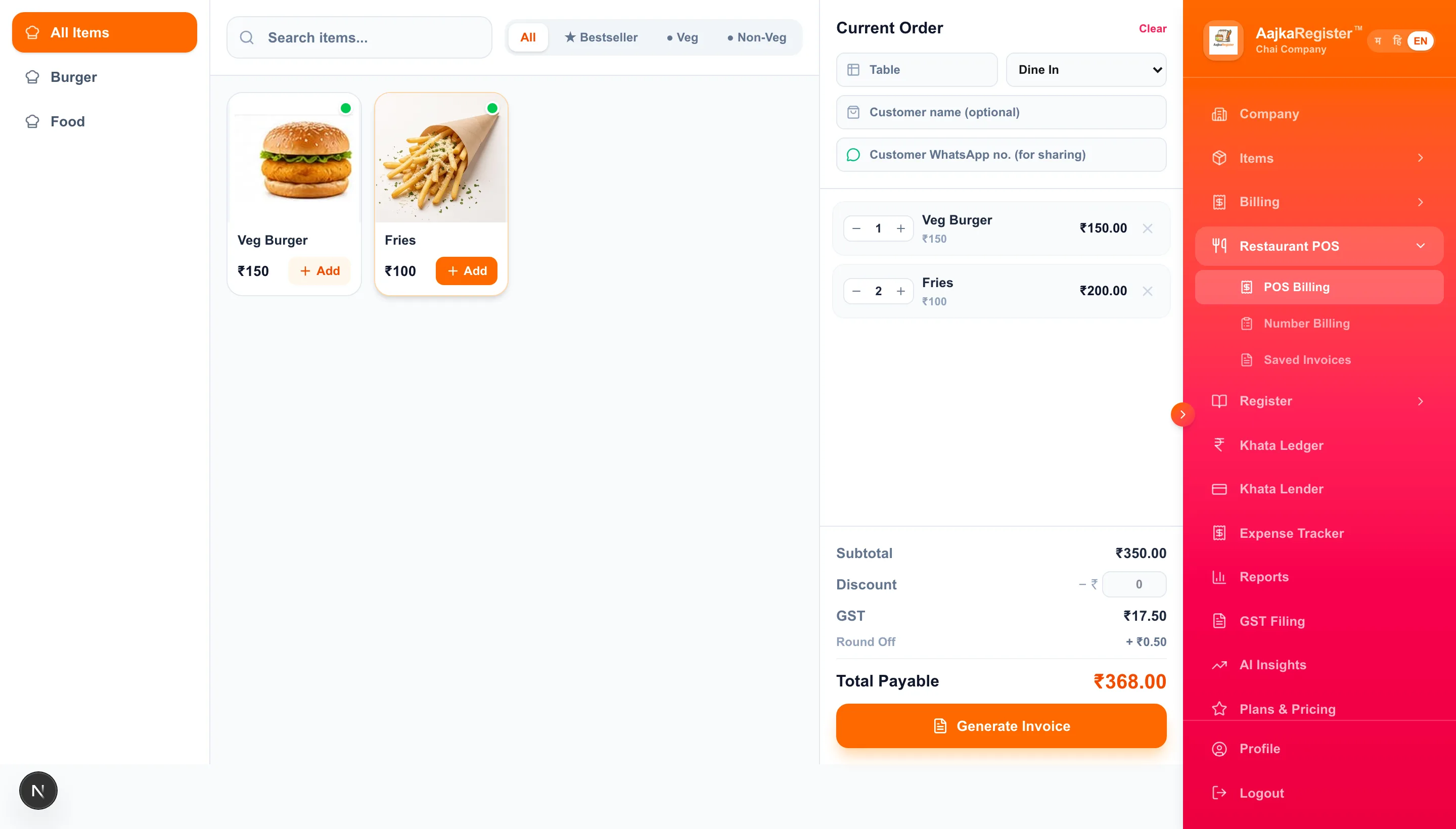 Restaurant POS