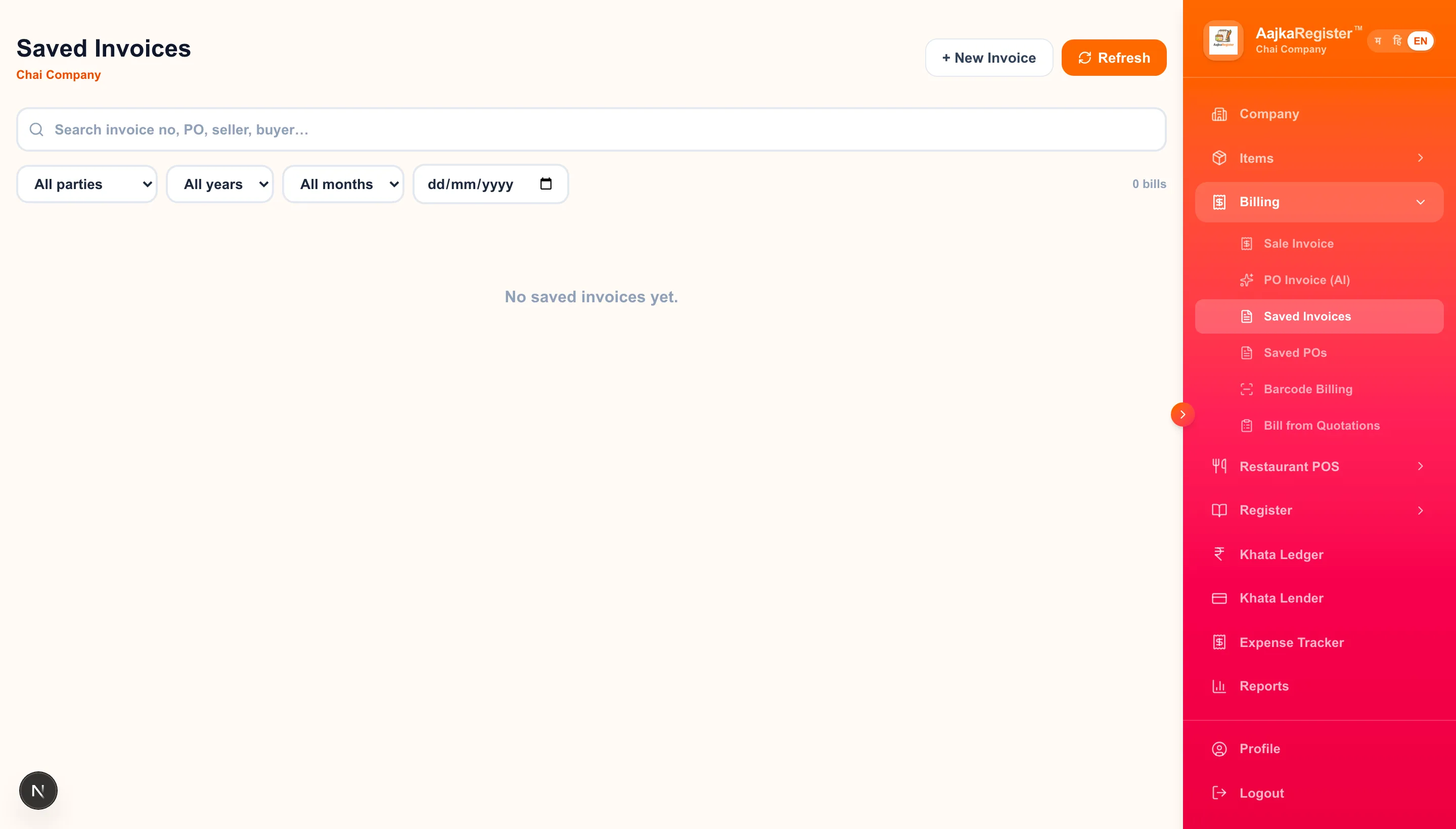 Saved Invoices