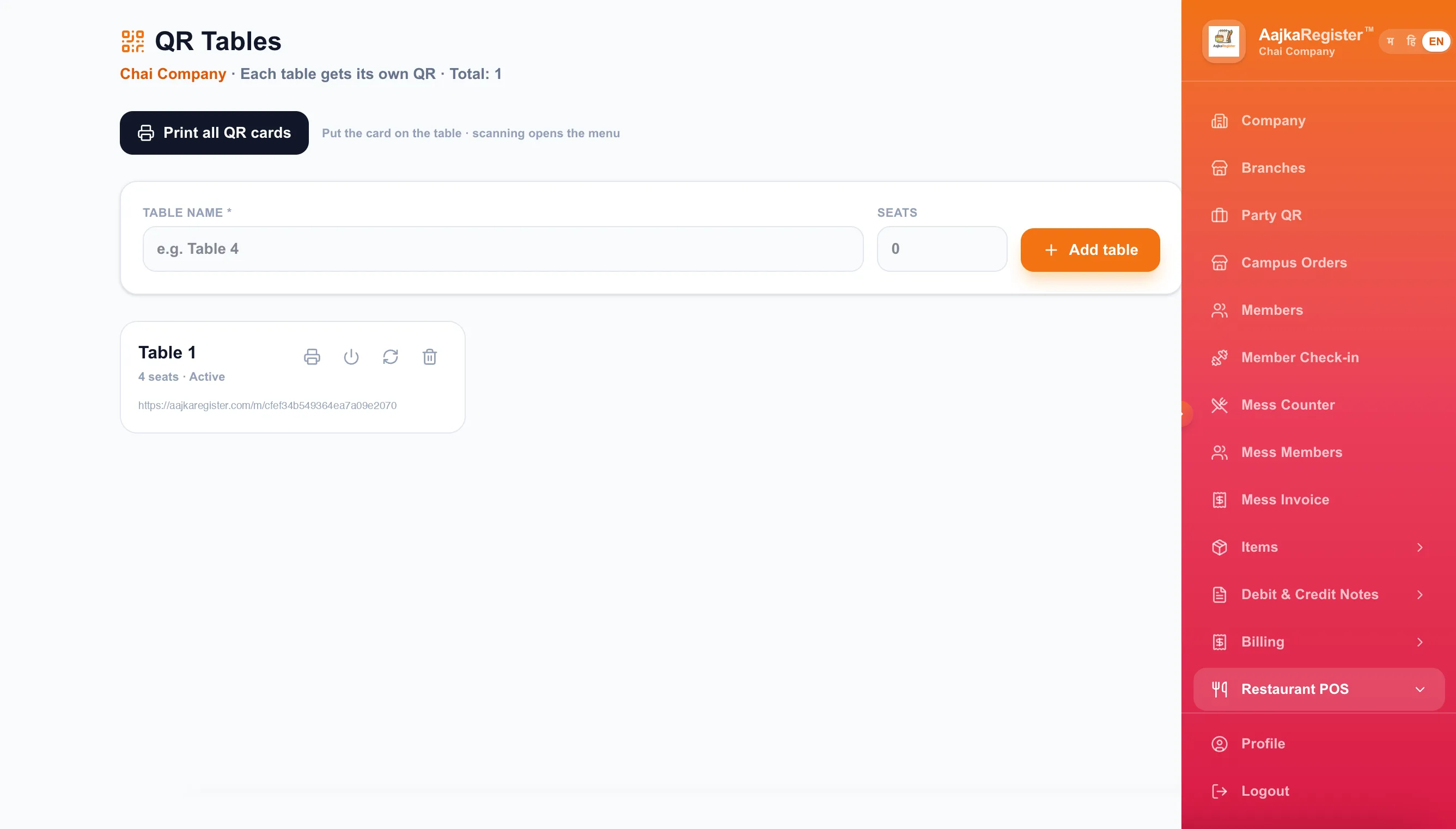 AajkaRegister table QR code feature — QR Tables screen